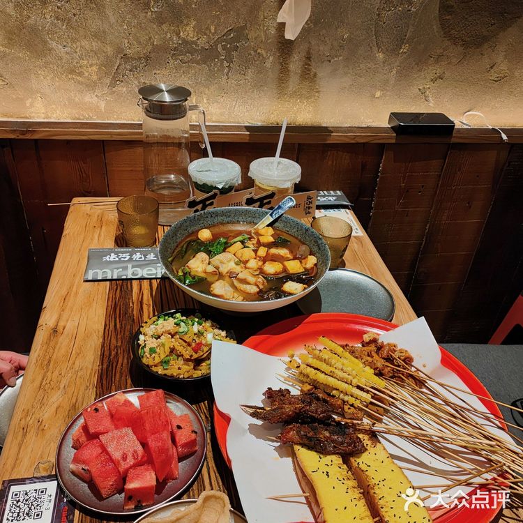 北丐野馄饨我称之为烧烤界馄饨天花板