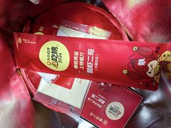 -靓虾二哥·龙虾馆(大塘总店)