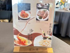 -韩上楼