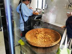 -昆艺糕团
