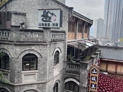 -重庆十八梯传统风貌区