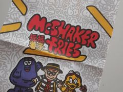 -麦当劳(祈年大街店)