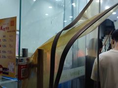 -长发西饼(相城店)