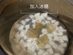-芳婆糕团店(王府大街店)