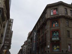 -亨得利(滨江道店)