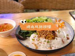 -越美小馆·越南料理(曲江店)