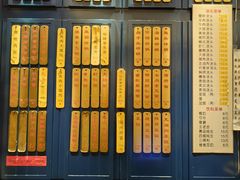 -五芳齋(云南南路店)