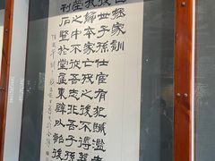 -开封包公祠