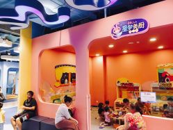 -贝乐鸥主题乐园(锦城万达广场店)