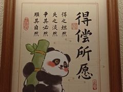 -金尘小铺·茶咖空间(古城店)