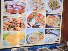 -威海九禧海鲜居渔水饺(经区店)