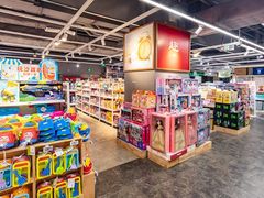 -华润万家(荔湾店)
