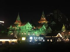 -马勒别墅饭店(静安寺店)