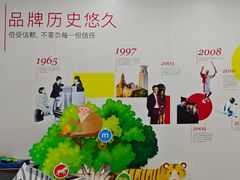 -英孚教育青少儿(河东中心)