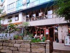 -时光花园(白鹭洲店)