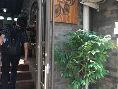 -时光漫步酒店(北京国子监簋街北新桥地铁站店)