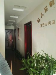 -私人定制皮肤健康管理中心