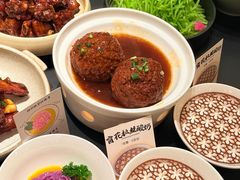 -起源小厨(应天门店)