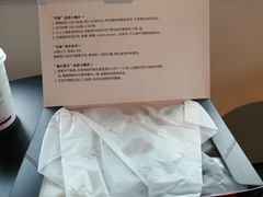 -SKROLL卡特司库·蛋糕定制·生吐司·司康(古北程家桥店)
