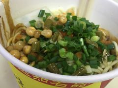 -江三王记牛杂馆(总店)