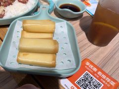 -珍粥道(杉杉奥特莱斯店)