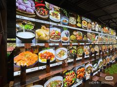 -园林美食城·本土农家菜(杨和镇店)