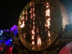 -寻梦滕王阁实景演出