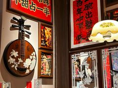 -王繁星面馆(西安熙地港店)