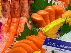 -上渔铁板烧(熙悦汇店)