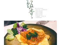 -早安曼谷泰国餐厅