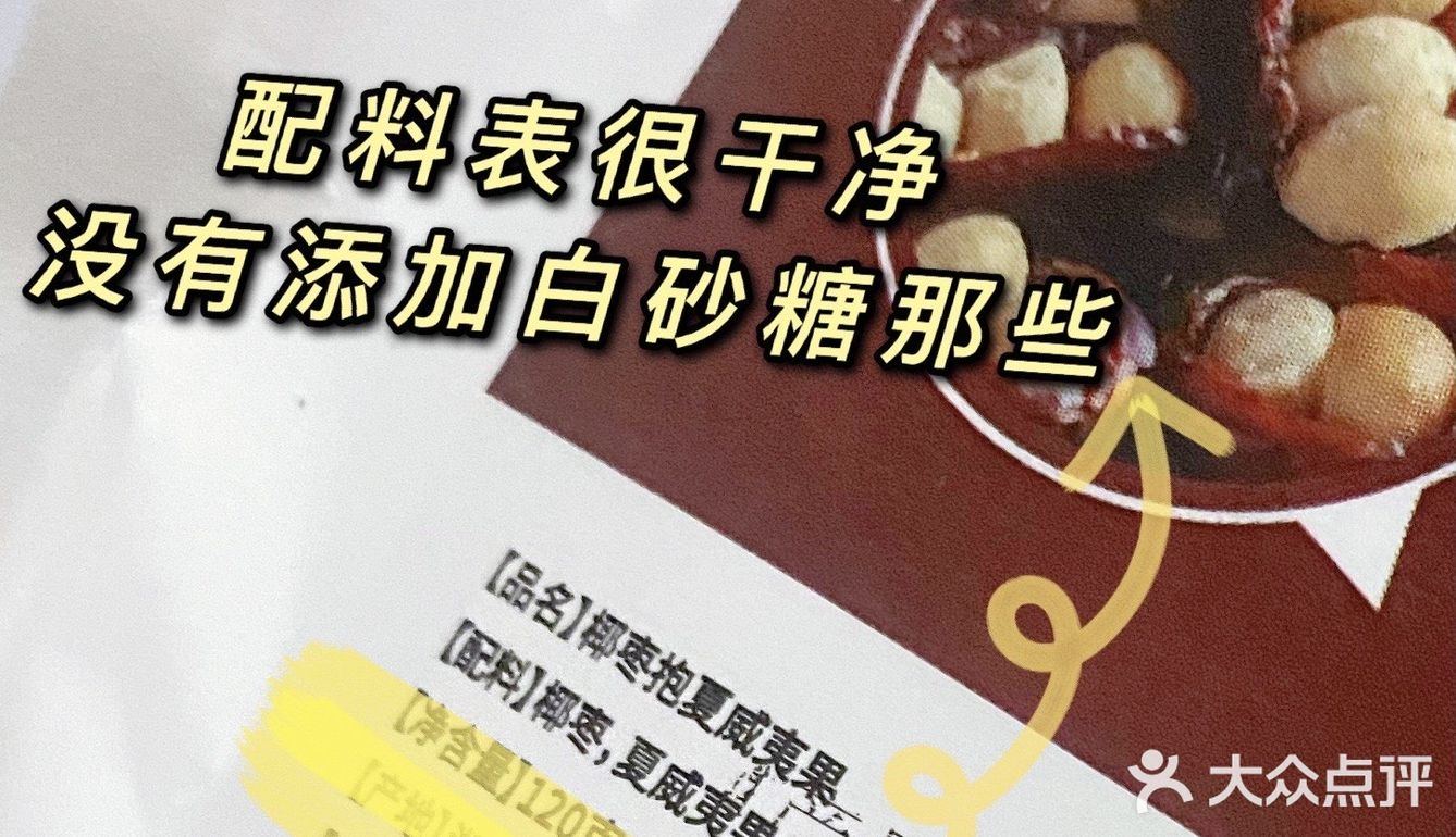 无限回购 | 啥脑瓜子能想出这种绝妙搭配啊‼️