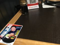 -大鼓米线(静安吴江DM店)