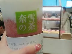 -奈雪的茶(大悦城店)