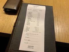 账单-丽思卡尔顿·炙焰·铁板烧餐厅