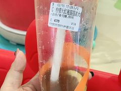 -CoCo都可(万达广场店)