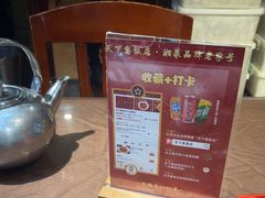 -天下客饭店(中山路店)