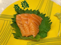 -京樽回転寿司(奥林匹克店)