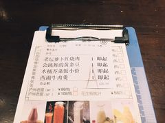 -食锦记·福建私房菜(浦西万达店)