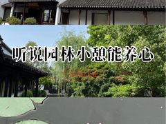 -嘉定博物馆