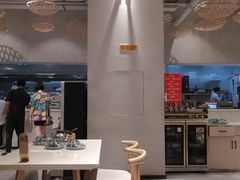 大堂-黄金粥港式·早晚茶(海阳路店)