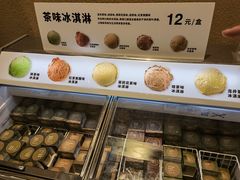 -七鲜超市(瑞虹天地太阳宫店)