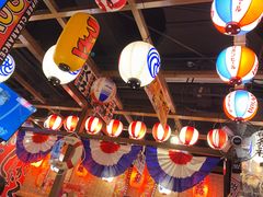 大堂-平成屋·午肴夜酒(四川北路店)