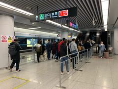 -新百广场(地铁站)