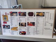 -阿坤传统手工小吃(沙坪坝店)