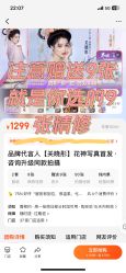 -盘子女人坊古装写真摄影(深圳店)