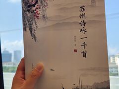 -文学山房旧书店