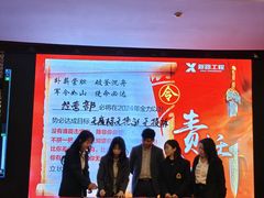 -好友缘酒家(会展中心店)
