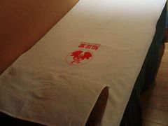 -知足堂养生会所(碑亭巷店)
