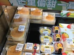 -85度C(南京张府园店)