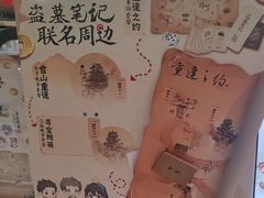-DQ·蛋糕·冰淇淋(万象城店)